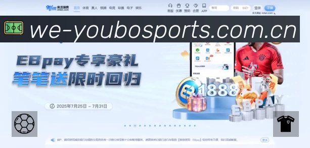 赛事直播