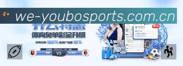 电竞赛区